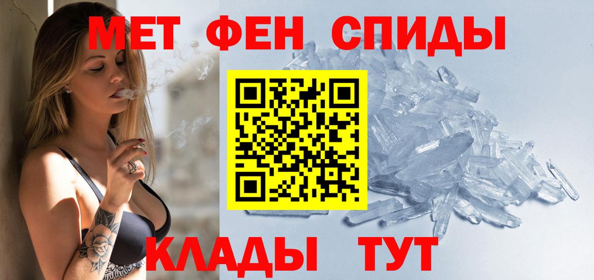 Гашиш Дивногорск
