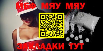 прущие грибы Гатчина