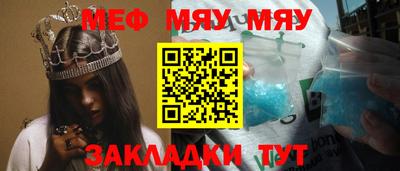 mdpv Гагарин