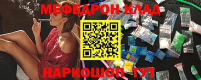 прущие грибы Гатчина