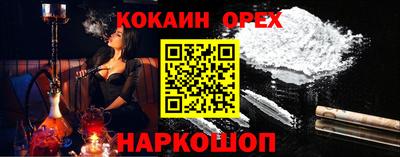 прущие грибы Гатчина