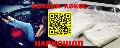 мескалин Гай