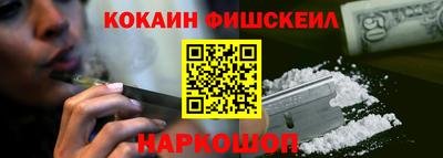 mdpv Гагарин