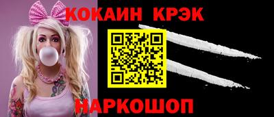 mdpv Гагарин