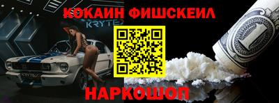 mdpv Гагарин