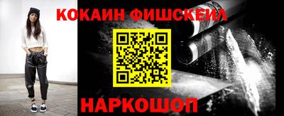 прущие грибы Гатчина