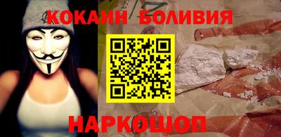 мескалин Гай