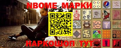 мескалин Гай
