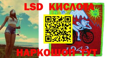 mdpv Гагарин