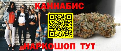 мескалин Гай