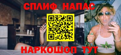 mdpv Гагарин