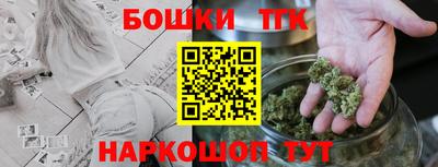 мескалин Гай