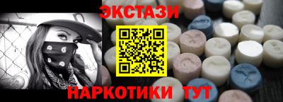 mdpv Гагарин