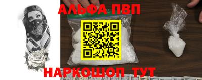 мескалин Гай