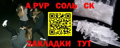 мескалин Гай