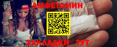 мескалин Гай