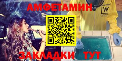mdpv Гагарин