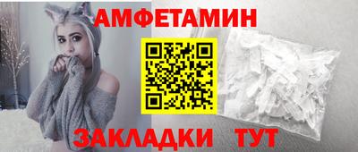 mdpv Гагарин