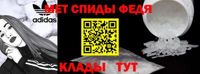 прущие грибы Гатчина