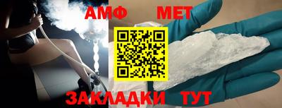 мескалин Гай