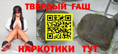 мескалин Гай