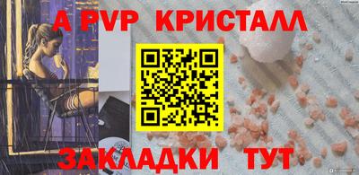 мескалин Гай