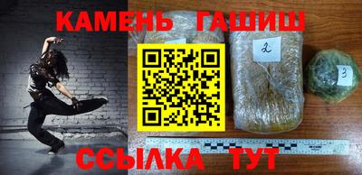 мескалин Гай