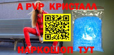 прущие грибы Гатчина