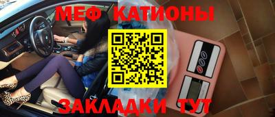 мескалин Гай