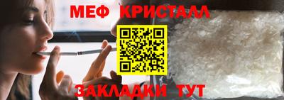 прущие грибы Гатчина